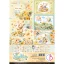 Ciao Bella Lunibloom Papírkészlet A4 Creative Pad (9 ív)