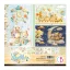 Ciao Bella Lunibloom Scrapbook papírkészlet 8" (20 cm) Paper Pad (12 ív)