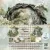 Alchemy of Art Scrapbook papírkészlet 12" (30 cm) Friends of the Forest Paper Collection Set (12 lap)