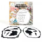 AALL & CREATE Vágósablon Cutting Dies SkyTwist Frames 