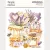 Simple Stories Chipboard matrica Simple Vintage Lavender Fields 12x12 Inch Chipboard (1 ív)