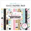 Echo Park Scrapbook papírkészlet 12" (30 cm) Magical Birthday Girl Paper Pad