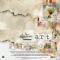Alchemy of Art Scrapbook papírkészlet 12" (30 cm) Art Paper Collection Set (6 lap)