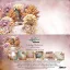 Alchemy of Art Scrapbook papírkészlet 12" (30 cm) Lovely Autumn Paper Collection Set (12 lap)
