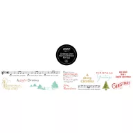   Arden Creative Studio Dekorációs ragasztószalag Christmas Cheer Kiss-Cut PET Tape Sentiment (1 csomag)