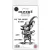 Fotopolimer bélyegző Let's Party Craft Consortium Oliver's Adventures A6 Photopolymer Stamp Set (1 csomag)