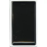Kuretake Gansai Tambi Akvarell festék - #20 Black (1 db)