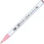 Színes ecsettoll rb-6000at-200, Clean colors / Real Brush Marker - Sugared Almond Pink (1 db)
