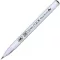 Színes ecsettoll rb-6000at-303, Clean colors / Real Brush Marker - Shadow Mauve (1 db)