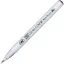 Színes ecsettoll rb-6000at-303, Clean colors / Real Brush Marker - Shadow Mauve (1 db)