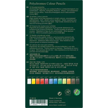 Faber-Castell Polychromos színes ceruza készlet / Fémdobozban - (12 db)