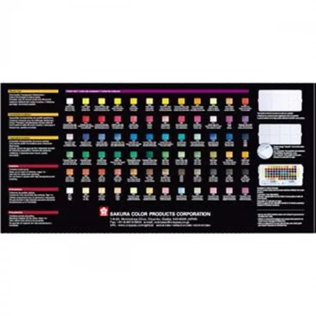 Sakura Koi akvarellfesték készlet - 72 szín , Water Colors Studio Set / 72 half pans - 1 (csomag)
