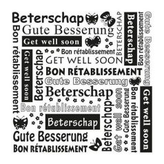   Domborító mappa MLTXT003, Text Embossing Folders / Get well soon -  (1 db)