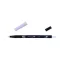 Tombow ABT Dual Brush Pen Kéthegyű filctoll - ABT-620 - lilac (1 db)