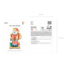 Mikulás álló fólia léggömb 50x85cm