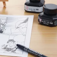 Kuretake Tinta 60 ml Sumi Ink - Fekete (1 db)
