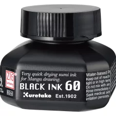 Kuretake Tinta 60 ml Black Ink Fekete (1 db)