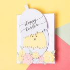 Vágósablon 664362, Sizzix Thinlits Die / Hatching Egg  (1 csomag)