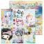 Scrapbook papír 12x12, AB Studio scrapbooking paper / "Shine your light "- sheet 6 - Colourful mood - Tandi Art (1 lap)