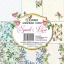 Papírkészlet 6" (15 cm), Sweet Rose / Decorer Scrapbook Paper (24 ív)