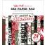 Papírkészlet 6" (15 cm), Salutations Christmas / Echo Park Paper Pack (24 lap)