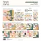 Papírkészlet 12" (30 cm), Collector's Essential Kit / Simple Stories Good Stuff (1 csomag)