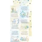 Junk Journal Set , Hello Little Boy / Craft O'Clock Mixed Media (1 csomag)