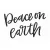 Szilikonbélyegző Peace on Earth / MFT Clear Stamps (1 csomag)