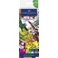 Faber-Castell Goldfaber Aqua ecsetfilc , Graffiti / Faber Castell Goldfaber Aqua Dual Marker (6 db)