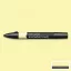 Promarker Brush kétvégű alkoholos ecsetfilc Y828, Soft Lime / Winsor&Newton Promarker Brush (1 db)