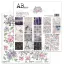 Papírkészlet 12" (30 cm), Kollekció Sunday Afternoon/ AB Studio scrapbooking paper (8 lap)