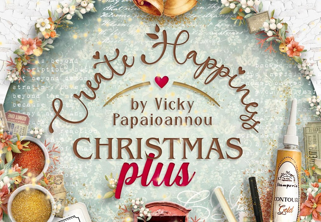 CREATE HAPPINESS CHRISTMAS PLUS kollekció